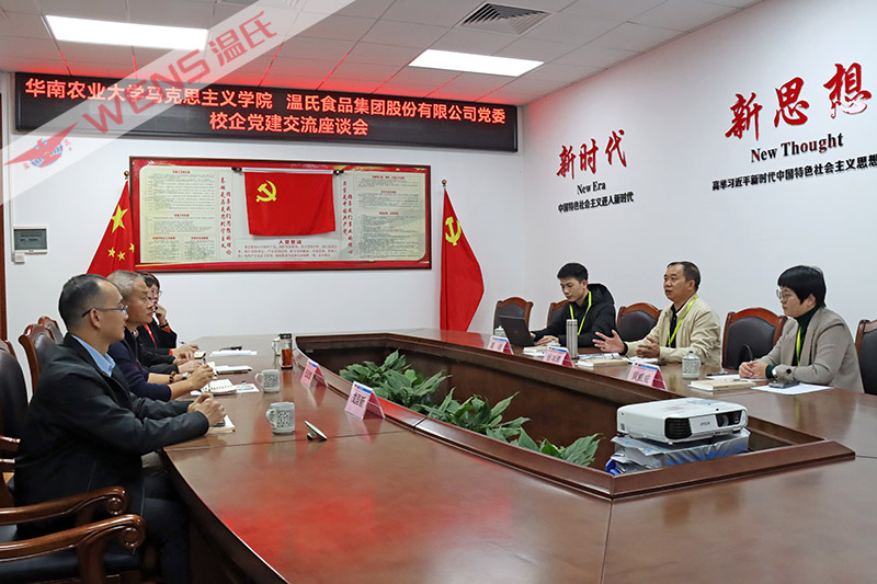 mg冰球突破(中国)官方网站