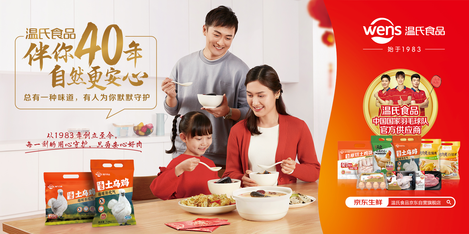 mg冰球突破(中国)官方网站