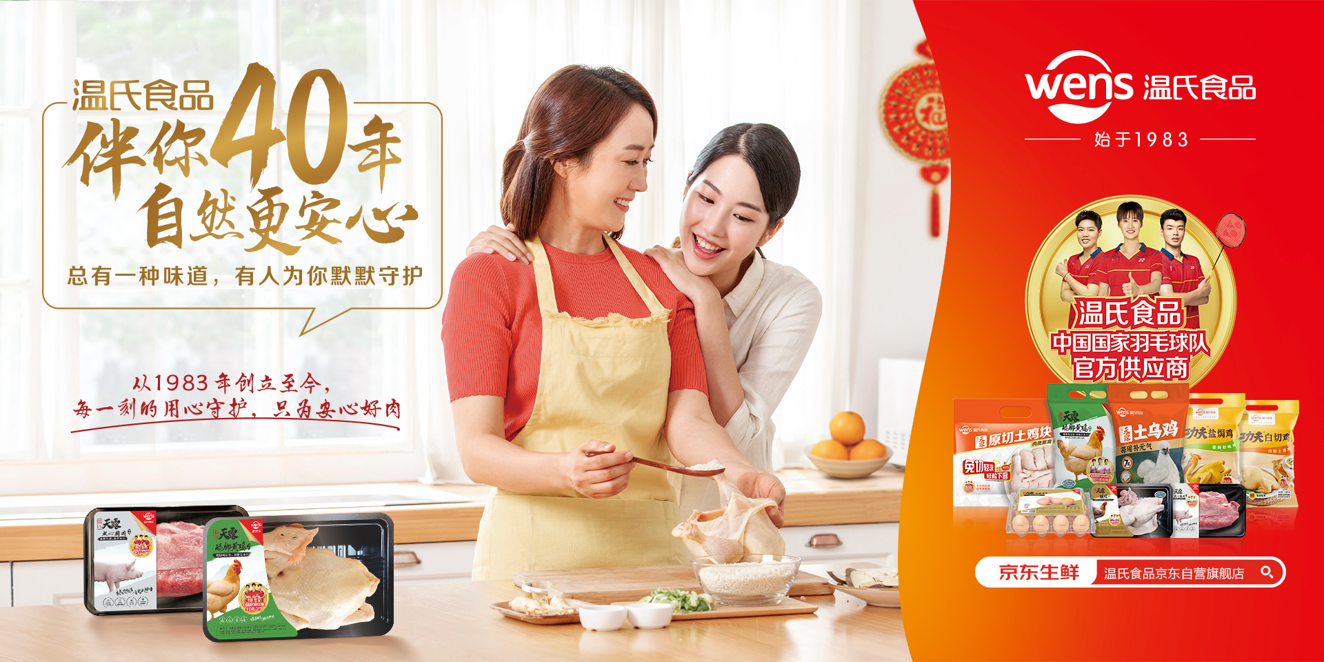 mg冰球突破(中国)官方网站