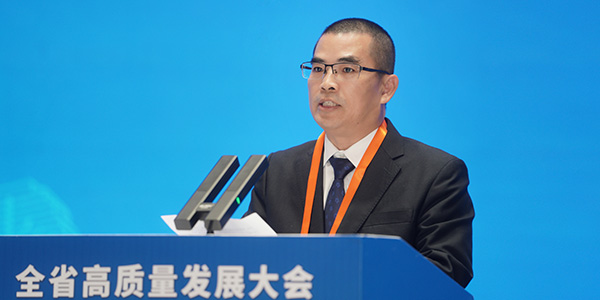 01月，，，，，，全省高质量生长大会召开，，，，，，天下工商联副主席、集团董事长温志芬作为企业代表加入大会.jpg