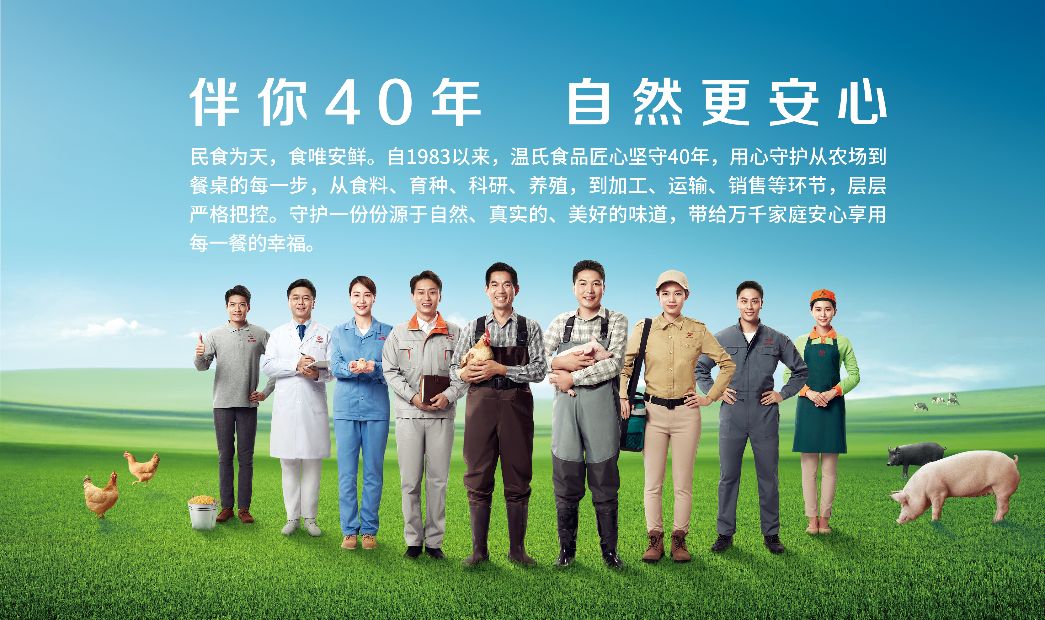 mg冰球突破(中国)官方网站